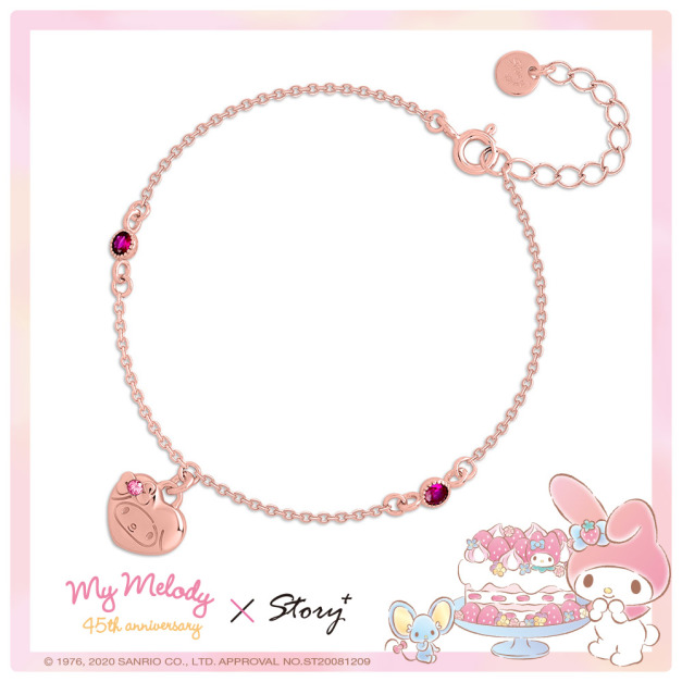 MyHeart MyMelody純銀手鍊(玫瑰金)-美樂蒂45週年系列