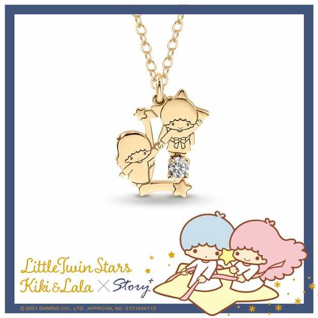 KikiLala星座系列-雙子座誕生石-雙子星純銀項鍊