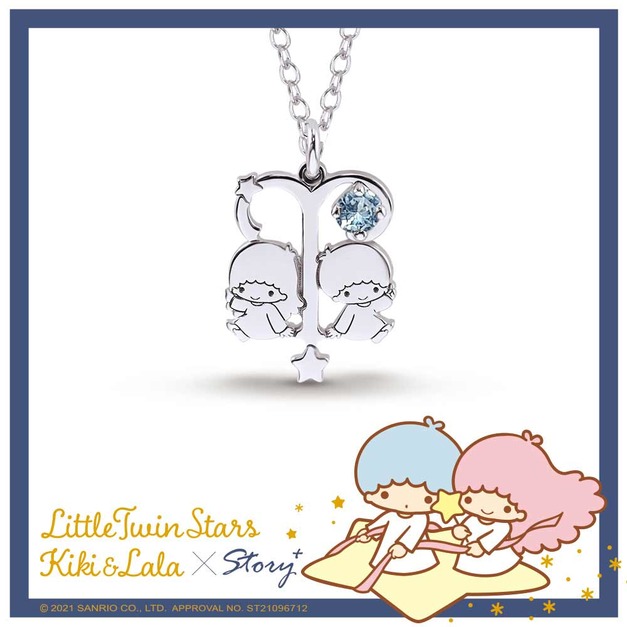 KikiLala星座系列-牡羊座誕生石-雙子星純銀項鍊