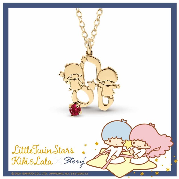 KikiLala星座系列-獅子座誕生石-雙子星純銀項鍊