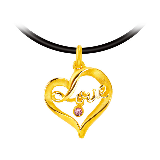 記得愛-愛心黃金墜子