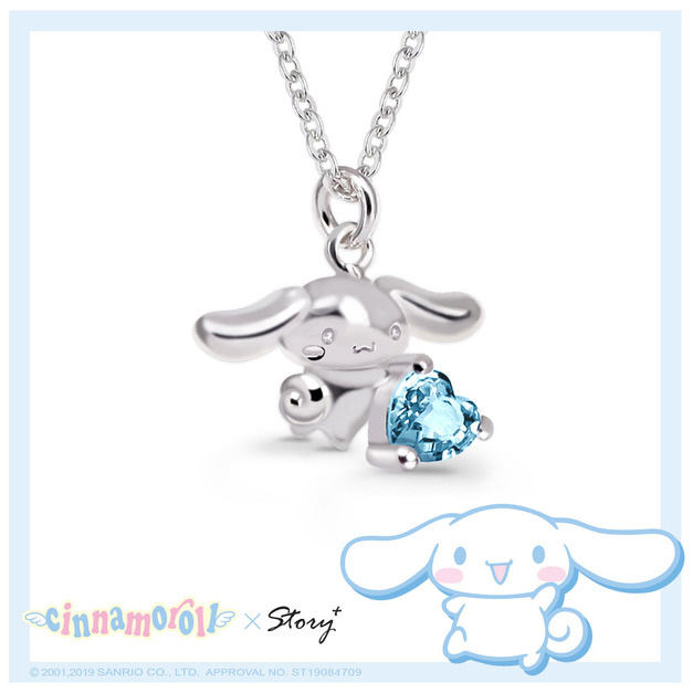 擁抱喜拿純銀項鍊-大耳狗經典系列