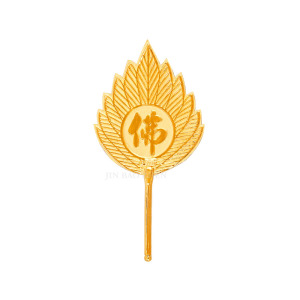 濟公扇-純金扇子(0.60錢)