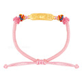 平安喜樂(粉紅)-兒童黃金編織手鍊