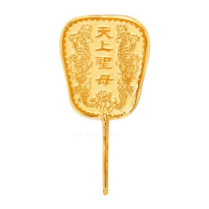 媽祖日月扇-純金媽祖扇子(1.50錢)