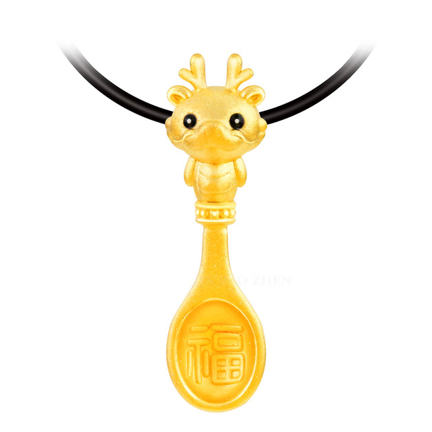 可愛龍湯匙墜-生肖金飾-金湯匙