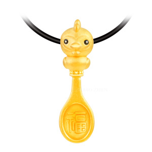 可愛雞湯匙墜-生肖金飾-金湯匙