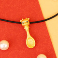 可愛牛湯匙墜-生肖金飾-金湯匙_1