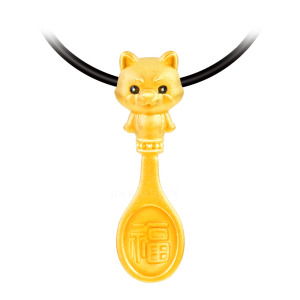 可愛狗湯匙墜-生肖金飾-金湯匙