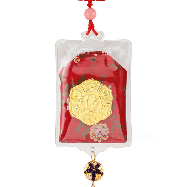 黃金御守-六字真言(0.10錢)