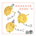 經典哆啦a夢黃金耳環-Doraemon_1