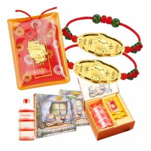 生肖蛇彌月金飾禮盒-蛇寶寶滿福袋0.1錢/0.2錢-贈奶粉分裝盒