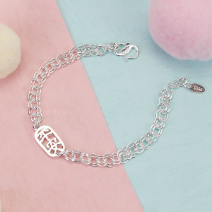 平安-寶寶純銀手鍊