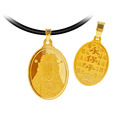 白沙屯媽祖神像金墜-小款-白沙屯媽祖黃金墜