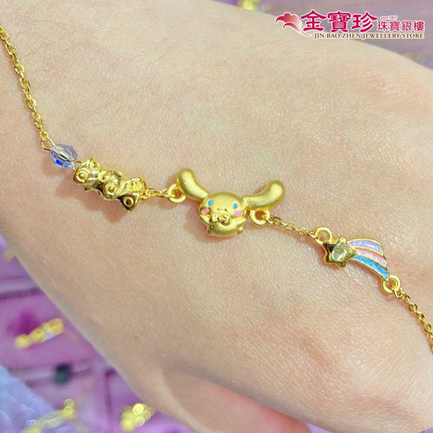 大耳狗喜拿黃金手鍊-流星糖果-三麗鷗玉桂狗Cinnamoroll