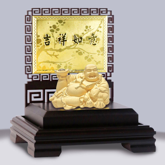 如意彌勒-黃金紀念獎牌(0.50錢起)