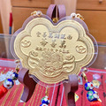 如意麒麟踏寶-立體浮雕神明金牌(0.20錢起)_2