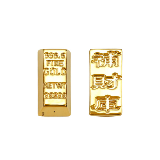 黃金磚-補財庫金磚_小