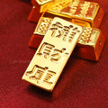 黃金磚-補財庫金磚_大_1