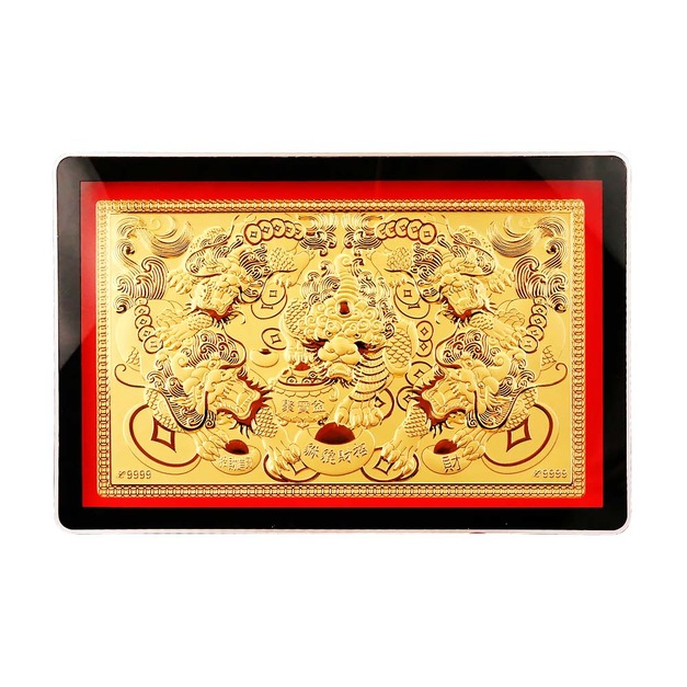 招財貔貅-相框式黃金擺件