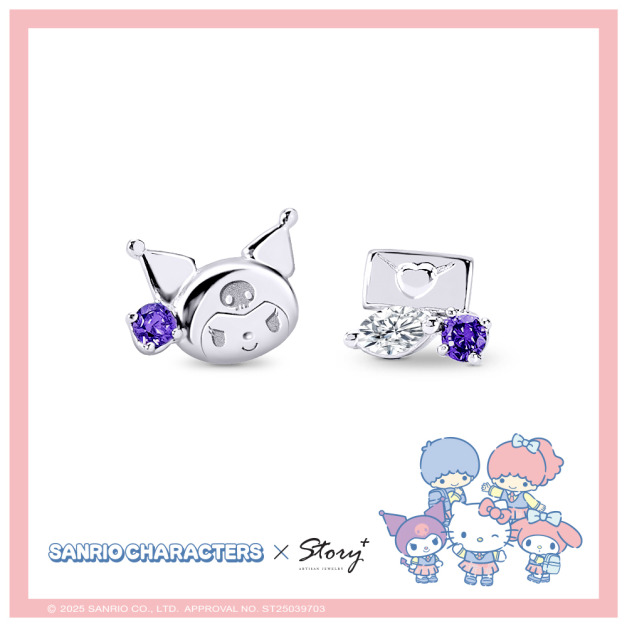 酷洛米-Kuromi-晶鑽純銀耳環-Sanrio學院Mix系列