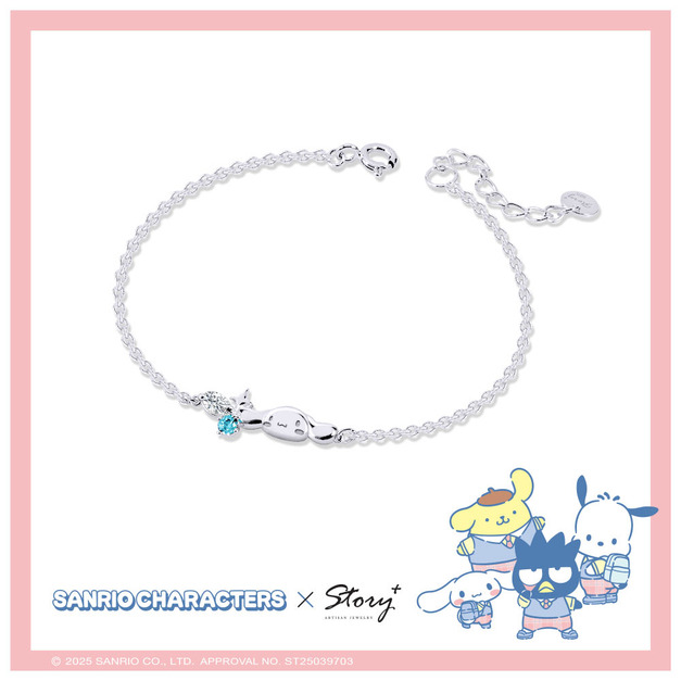 大耳狗-Cinnamoroll-晶鑽純銀手鍊-Sanrio學院Mix系列