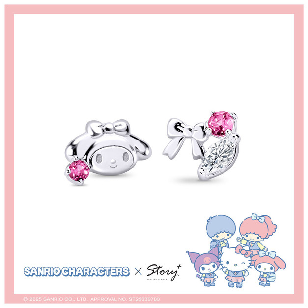 美樂蒂-MyMelody-晶鑽純銀耳環-Sanrio學院Mix系列