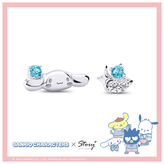 大耳狗-Cinnamoroll-晶鑽純銀耳環-Sanrio學院Mix系列