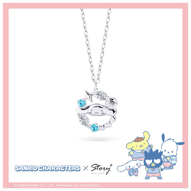 大耳狗-Cinnamoroll-晶鑽純銀項鍊-Sanrio學院Mix系列