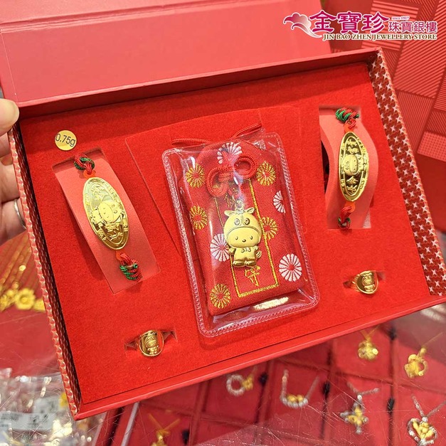 馬到幸福-馬年彌月金飾禮盒(0.20錢)