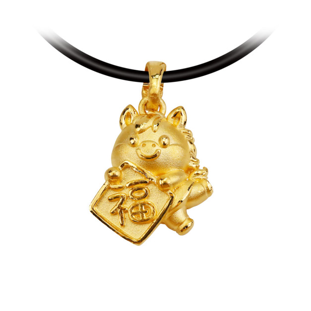 馬到福來-馬年黃金墜子-生肖馬墜子