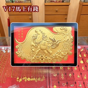 馬上有錢-黃金金箔畫擺件