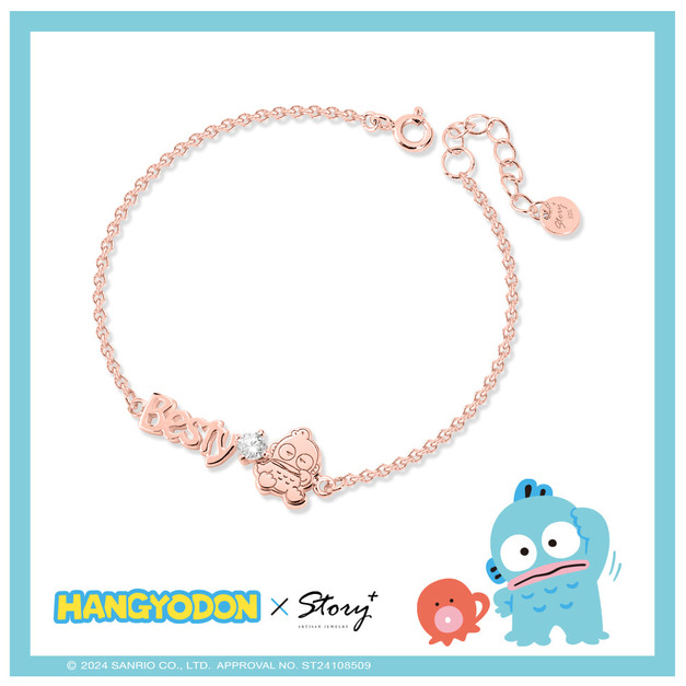 人魚漢頓 Hangyodon-客製字母純銀手鍊