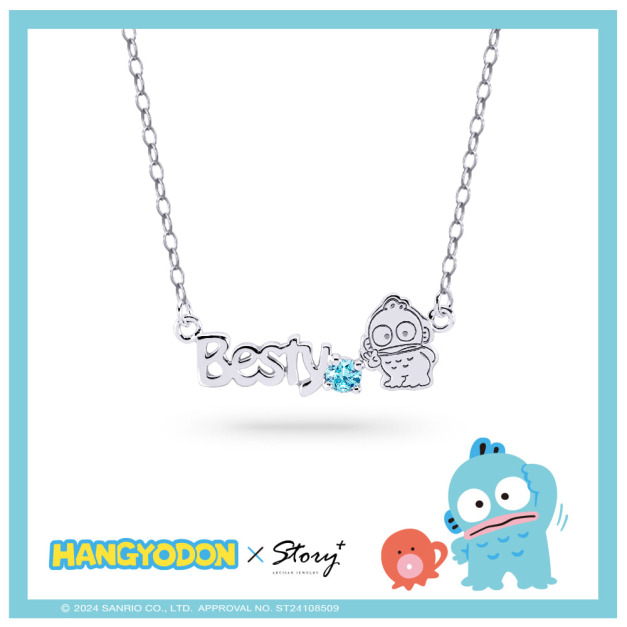 人魚漢頓 Hangyodon-客製字母純銀項鍊