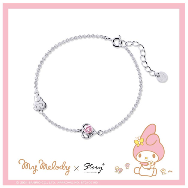 美樂蒂My Melody-守護誕生石-客製純銀手鍊