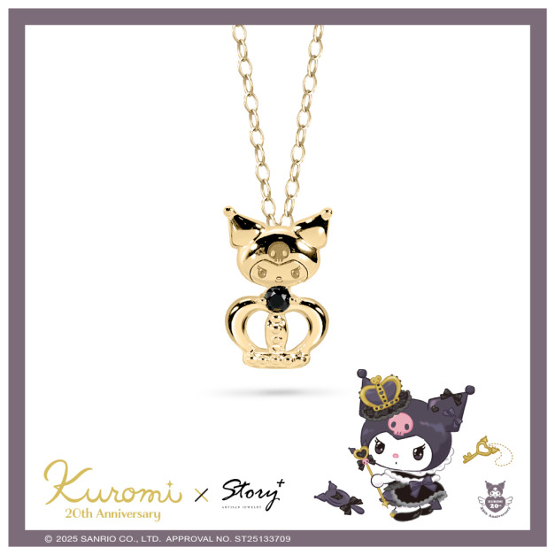 酷洛米-Kuromi-皇冠晶鑽純銀項鍊-20週年王國系列