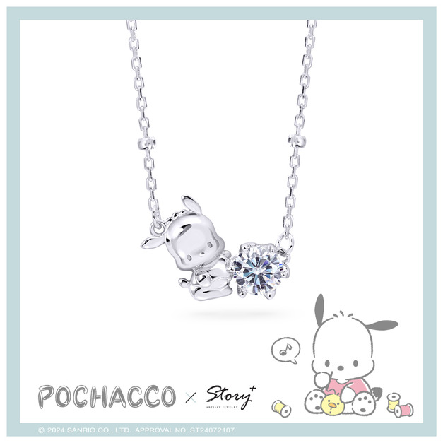 帕恰狗-Pochacco-純銀項鍊-莫桑石單鑽系列