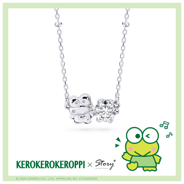 大眼蛙-Kero Kero Keroppi-純銀項鍊-莫桑石單鑽系列