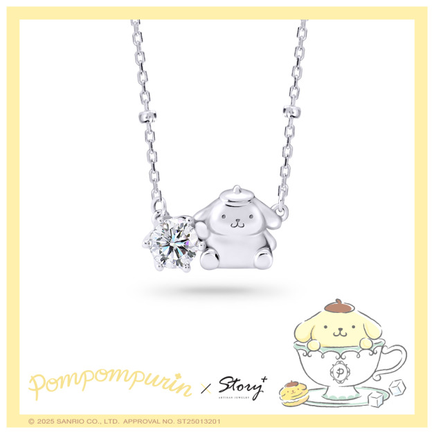 布丁狗-PomPomPurin-純銀項鍊-莫桑石單鑽系列