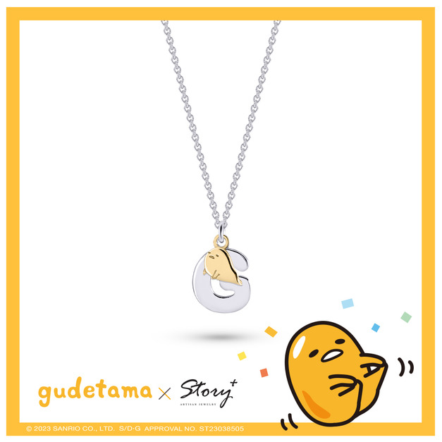 蛋黃哥-Gudetama-雙層單字-客製純銀項鍊
