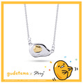 蛋黃哥-Gudetama-荷包蛋刻字-客製純銀項鍊