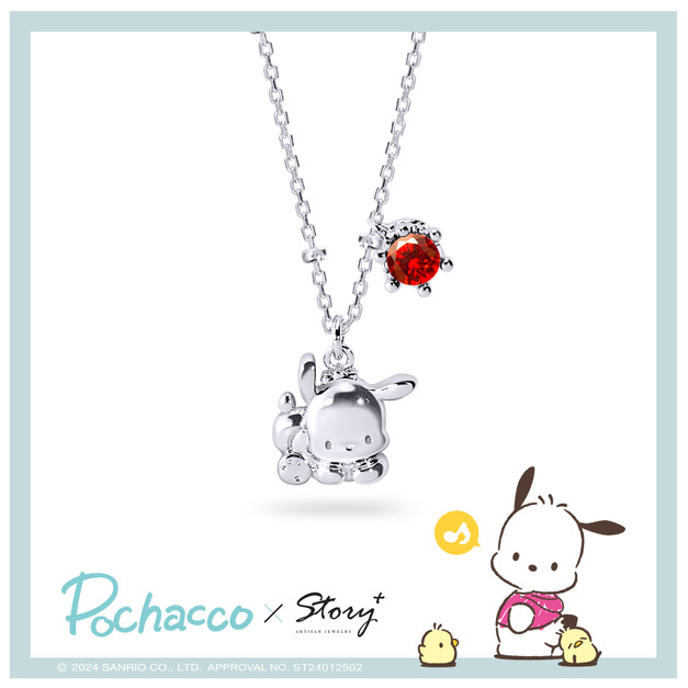 帕恰狗-Pochacco-誕生石-客製純銀項鍊