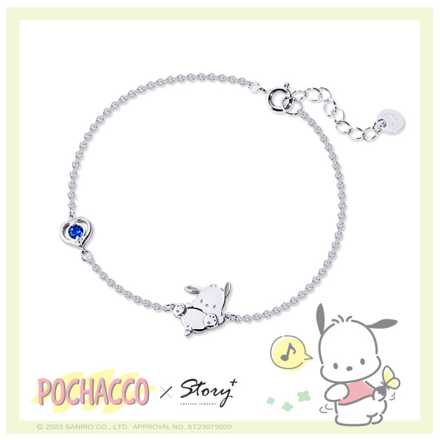 帕恰狗-Pochacco-晶鑽純銀手鍊-經典系列