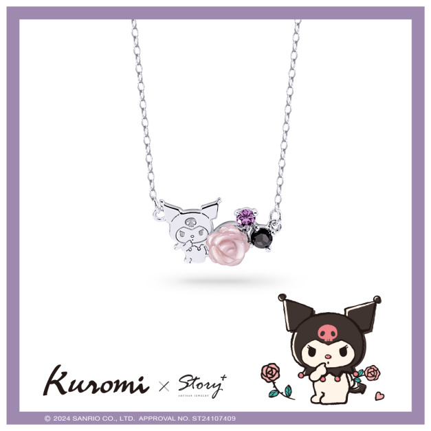 酷洛米-Kuromi-珠貝花純銀項鍊-繁花系列
