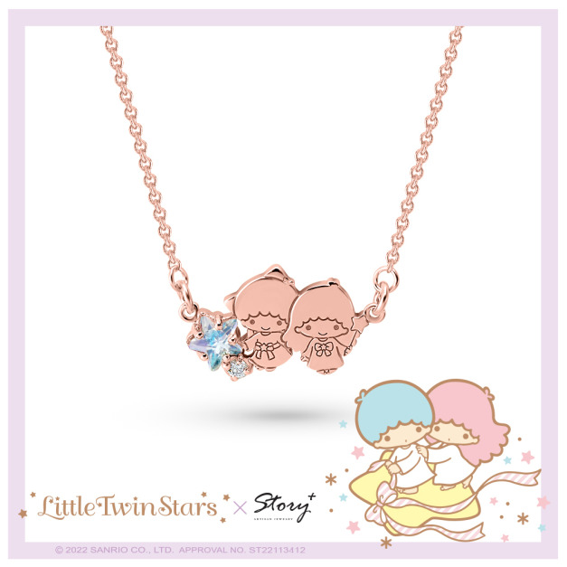 星光燦爛-KikiLala雙星仙子誕生石-客製純銀項鍊