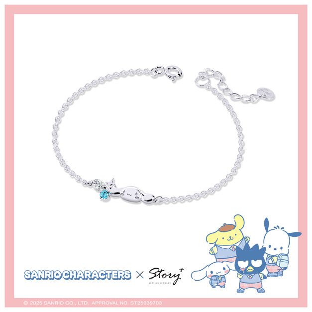 大耳狗-Cinnamoroll-晶鑽純銀手鍊-Sanrio學院Mix系列