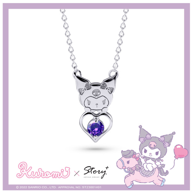 酷洛米Kuromi & Me系列-誕生石-客製純銀項鍊