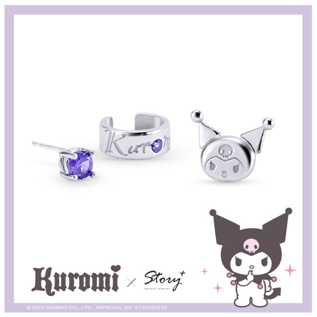 酷洛米-I Love Kuromi-純銀耳環-經典系列