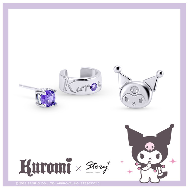 酷洛米-I Love Kuromi-純銀耳環-經典系列