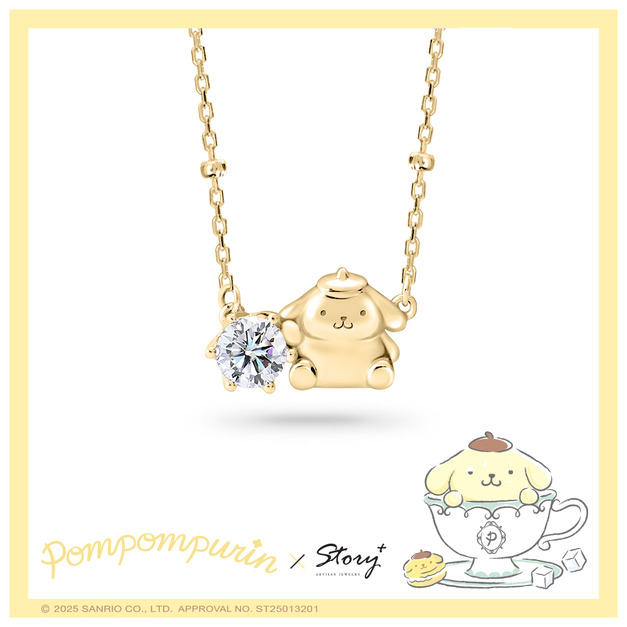 布丁狗-PomPomPurin-純銀項鍊-莫桑石單鑽系列